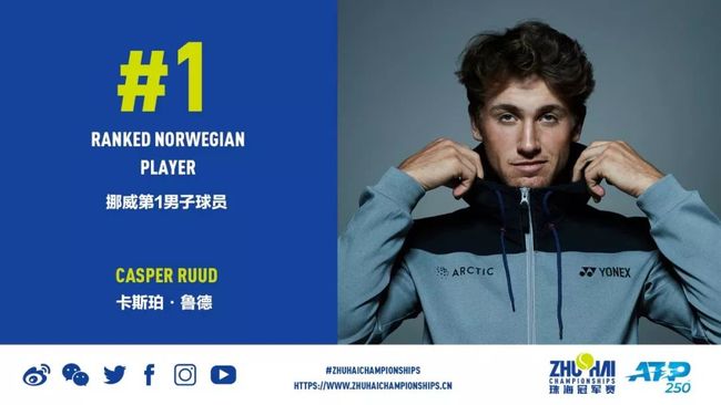 他们显得更 他们显得更