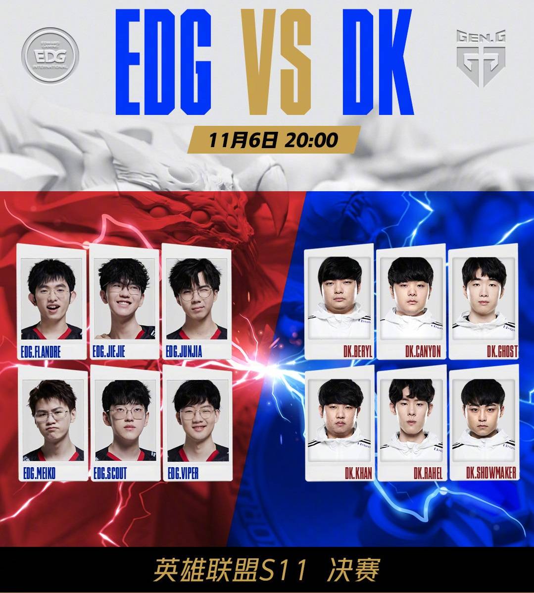 我们看到了 我们看到了