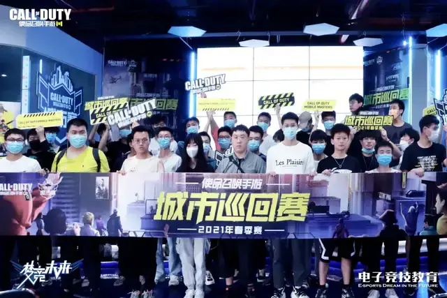 终结方式被 终结方式被