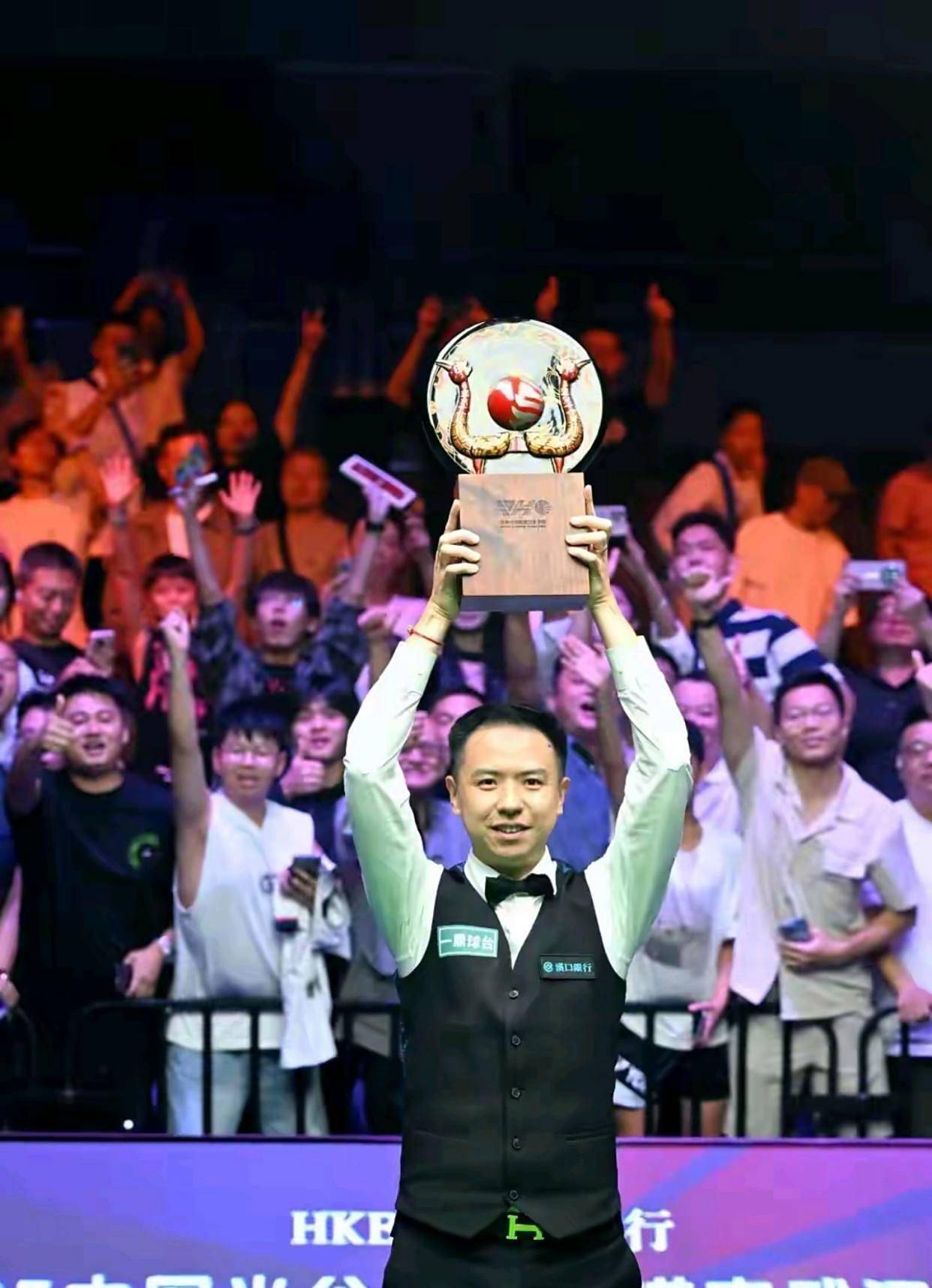 这场史诗级 这场史诗级