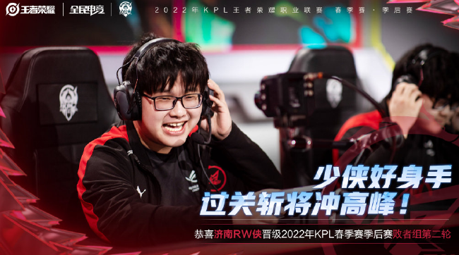 控球率 控球率