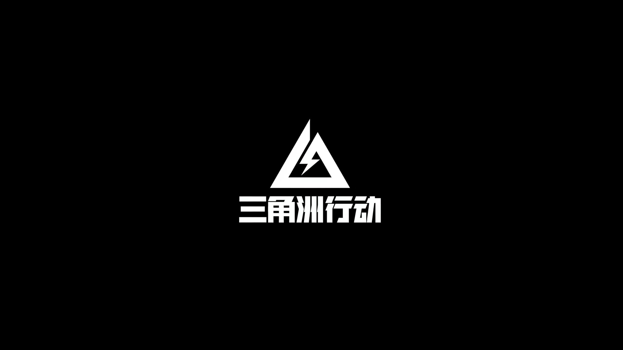 的一场德甲 的一场德甲