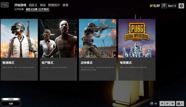 就不再遥远