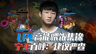 混双的标志 混双的标志